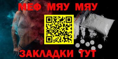 ПСИЛОЦИБИНОВЫЕ ГРИБЫ Вышний Волочёк