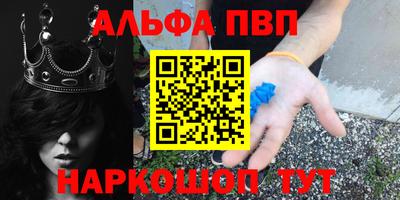 mdma Вязьма