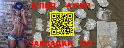 ПСИЛОЦИБИНОВЫЕ ГРИБЫ Вышний Волочёк