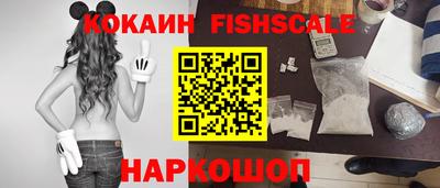 ПСИЛОЦИБИНОВЫЕ ГРИБЫ Вышний Волочёк