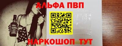 ПСИЛОЦИБИНОВЫЕ ГРИБЫ Вышний Волочёк