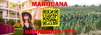 mdma Вязьма