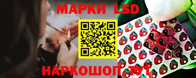 спайс Вязники