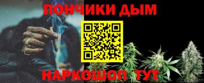 ПСИЛОЦИБИНОВЫЕ ГРИБЫ Вышний Волочёк