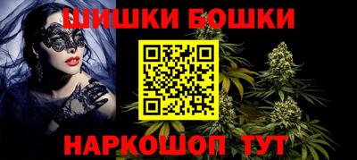 ПСИЛОЦИБИНОВЫЕ ГРИБЫ Вышний Волочёк