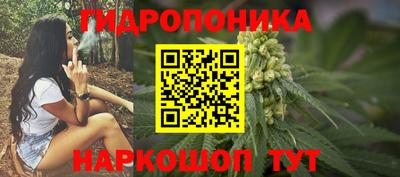 mdma Вязьма