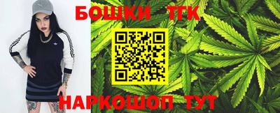 спайс Вязники