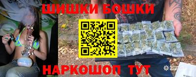 mdma Вязьма