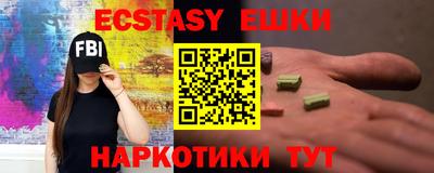 mdma Вязьма