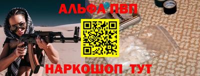 mdma Вязьма