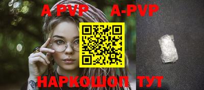 ПСИЛОЦИБИНОВЫЕ ГРИБЫ Вышний Волочёк