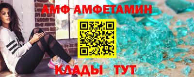 ПСИЛОЦИБИНОВЫЕ ГРИБЫ Вышний Волочёк