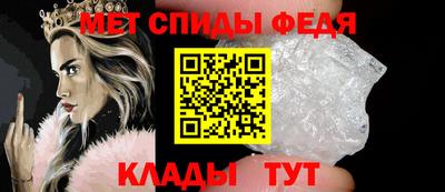 ПСИЛОЦИБИНОВЫЕ ГРИБЫ Вышний Волочёк