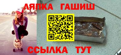 ПСИЛОЦИБИНОВЫЕ ГРИБЫ Вышний Волочёк