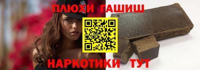 спайс Вязники