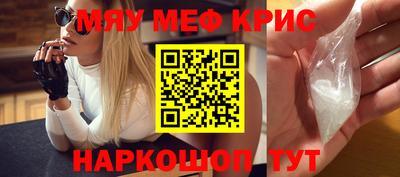 mdma Вязьма